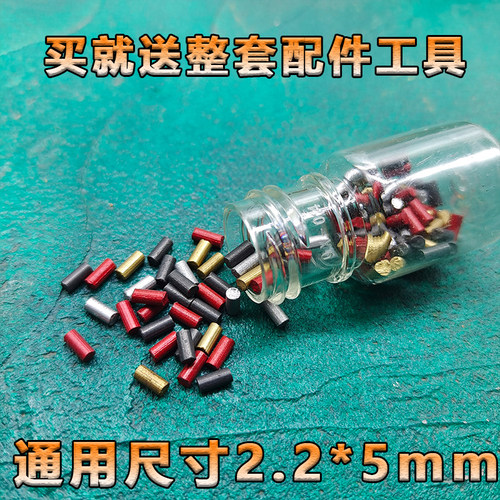 适用于Zippo打火机打火石火石粒火机煤油砂轮打火机通用软火石 - 图2