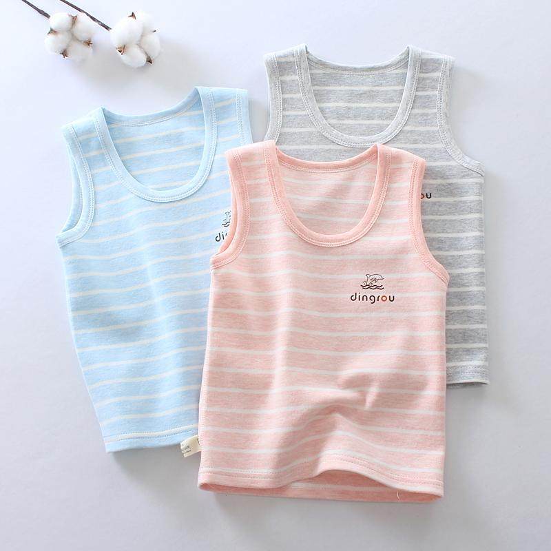 2件装儿童无骨背心纯棉秋冬款男童女宝宝保暖打底内衣马甲上衣,淘宝优惠券,粉丝福利购,淘宝优惠卷