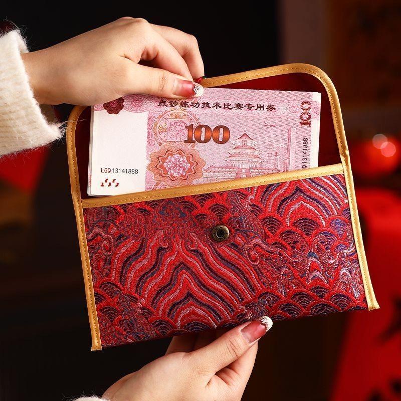 马年布艺红包袋万元送长辈高档2026年新款利是封通用过年喜庆过节,淘宝优惠券,粉丝福利购,淘宝优惠卷