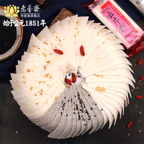 老香斋云片糕老上海特产软糯桂花糕老式传统糕点字号小吃零食点心 - 图1