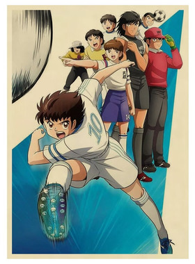 牛皮纸复古80后日本动漫装饰画