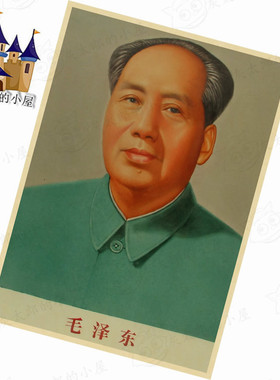 斯大林复古伟人牛皮纸海报