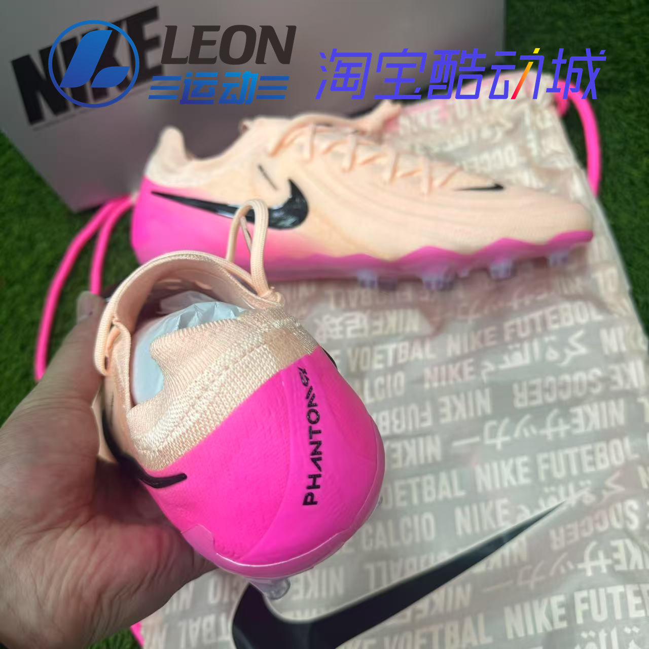 耐克暗煞Phantom gx2顶配AG圆钉人造草高端足球鞋男 FJ2554-800 - 图2