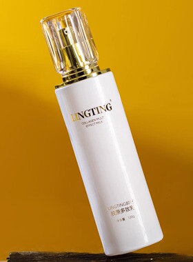 龄听兰花油胶原系列水乳霜四瓶新品首发正品保障