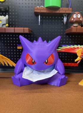 耿鬼纸巾盒3D打印耿鬼纸巾盒创意耿鬼纸巾盒耿鬼纸巾盒