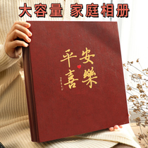 Photo album This commemorative book diy large capacity Family housing Custom lovers Self-adhesive hand-coated baby photo album