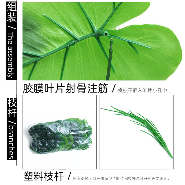 仿真植物琴叶榕绿植盆景盆栽家居花园绿化装饰人造假树叶子龟背-图1