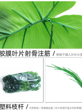 仿真植物琴叶榕绿植盆景盆栽家居花园绿化装饰人造假树叶子龟背