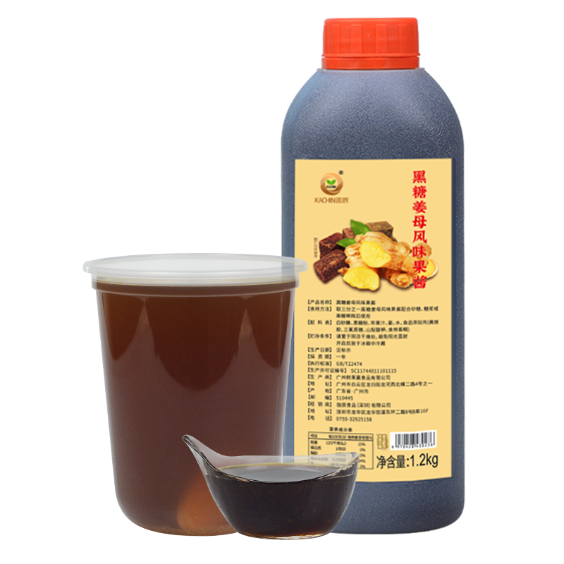 黑糖姜母茶酱奶茶专用果酱奶茶原料浓缩黑糖生姜茶商用家用1.3KG - 图3