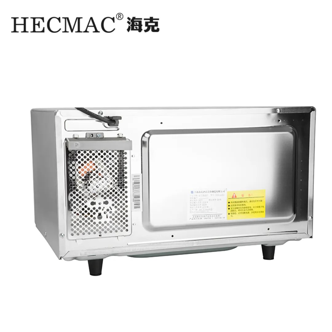 HECMAC海克商用微波炉25L大容量不锈钢加热解冻菜单程序FEHCE501-图1