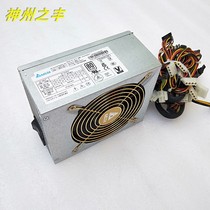 New Taida GPS-750AB D 750W rated server power workstation server tower power supply