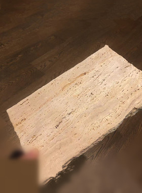 侘寂洞石大理石置物收纳托盘果盘