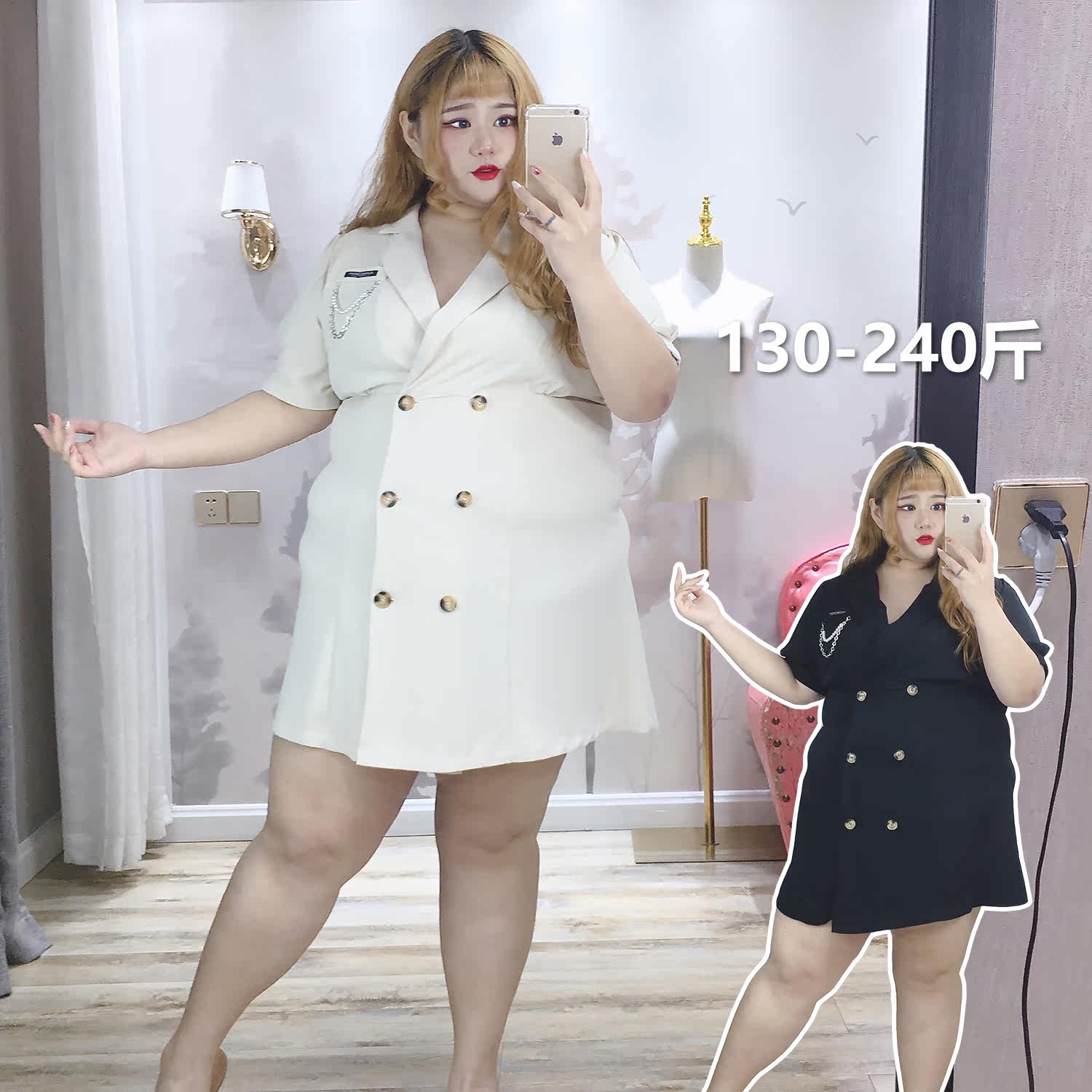 Ol装女装夏装推荐品牌 新人首单立减十元 21年6月 淘宝海外