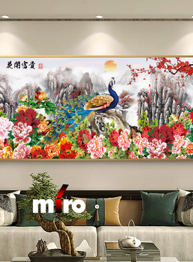 画世纪客厅装饰画新中式单幅挂画