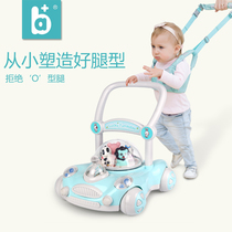 A B baby boy learning walking trolley trolley multifunction anti-side male baby walkway car 6-18 months anti-o-type leg