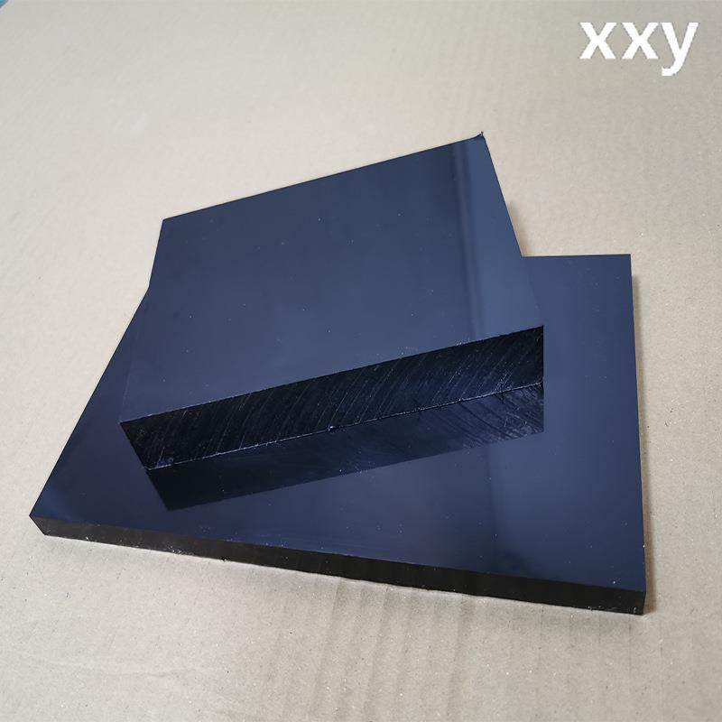 .进口超高分子UPE板黑色聚乙烯PE板加工2mm200m-m白色PP塑料板耐,淘宝优惠券,粉丝福利购,淘宝优惠卷