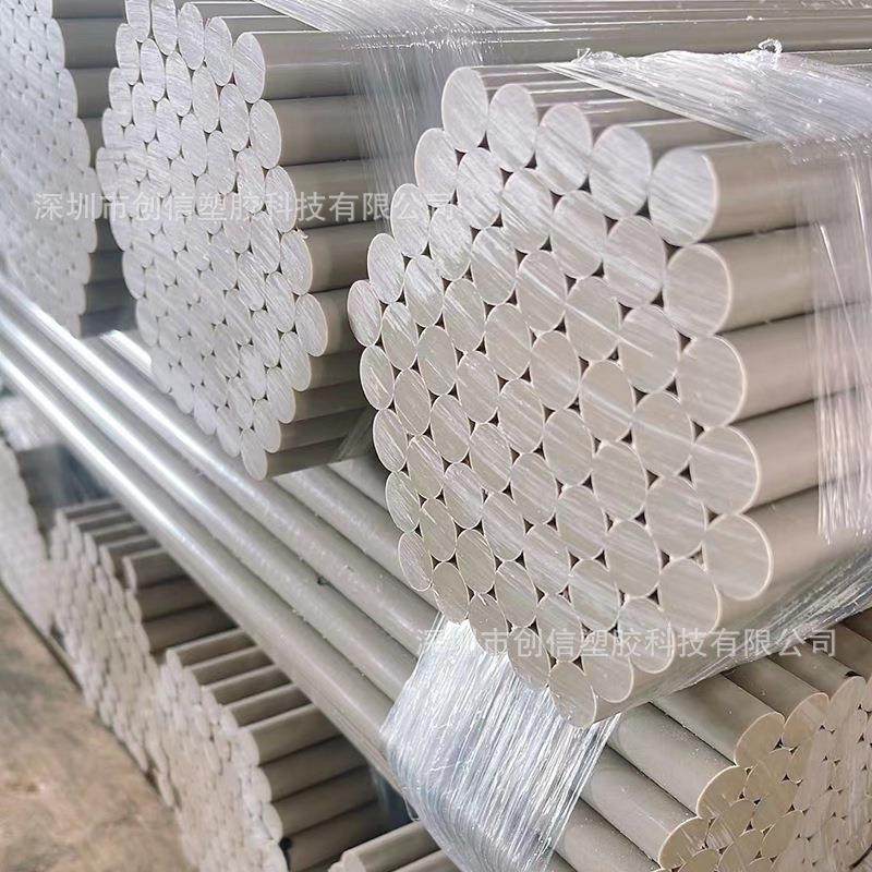 加工聚醚醚酮PEEK型材纯树脂加纤PEEK材料黑色防静电PEEK板棒,淘宝优惠券,粉丝福利购,淘宝优惠卷