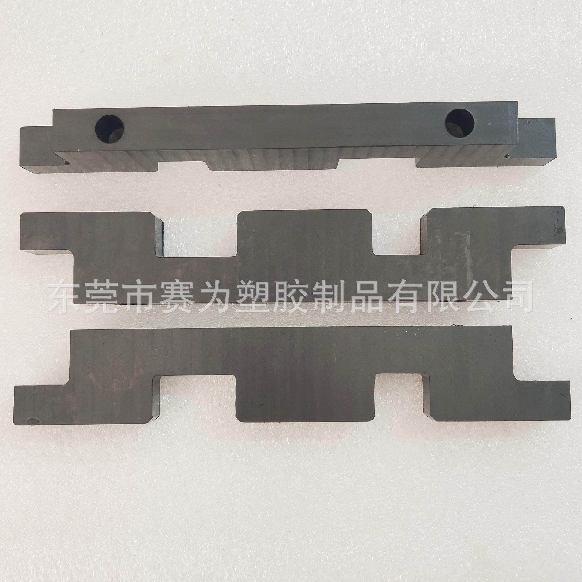 .PEEK板CNC精雕加工垫片 挡条 防静电PEEK板 雕刻 零切,淘宝优惠券,粉丝福利购,淘宝优惠卷