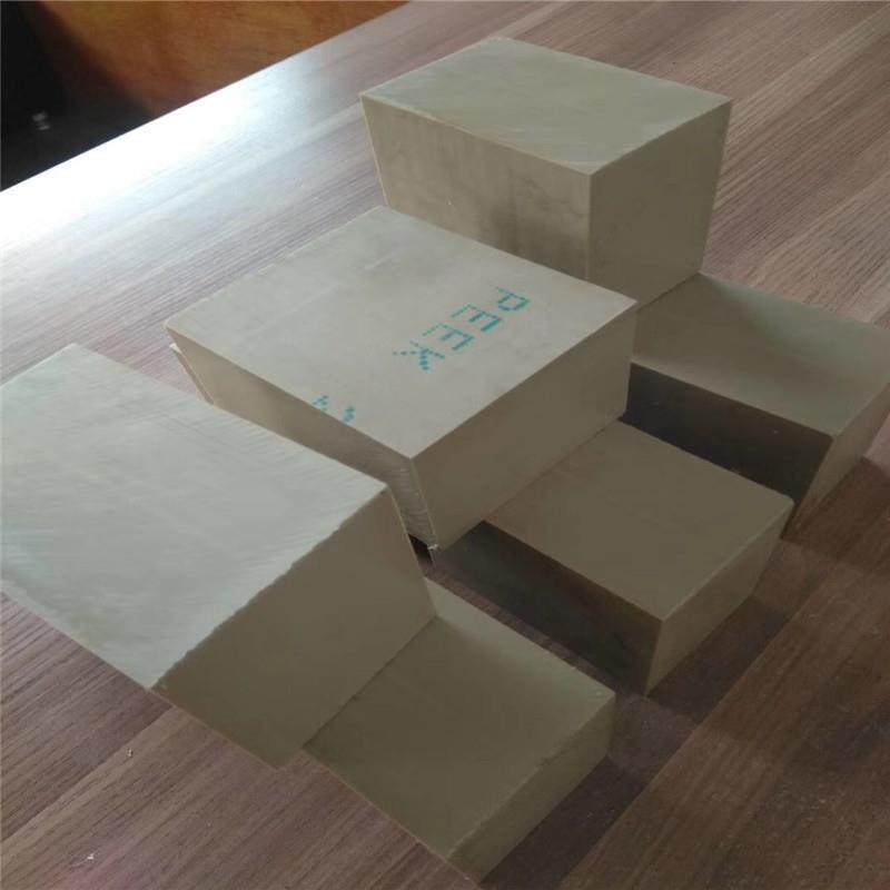 .德国PEEK 板peek片0.3mm0.4mm0.5mm0.8mm1mm3mm5mm6mm8mm10mm现,淘宝优惠券,粉丝福利购,淘宝优惠卷