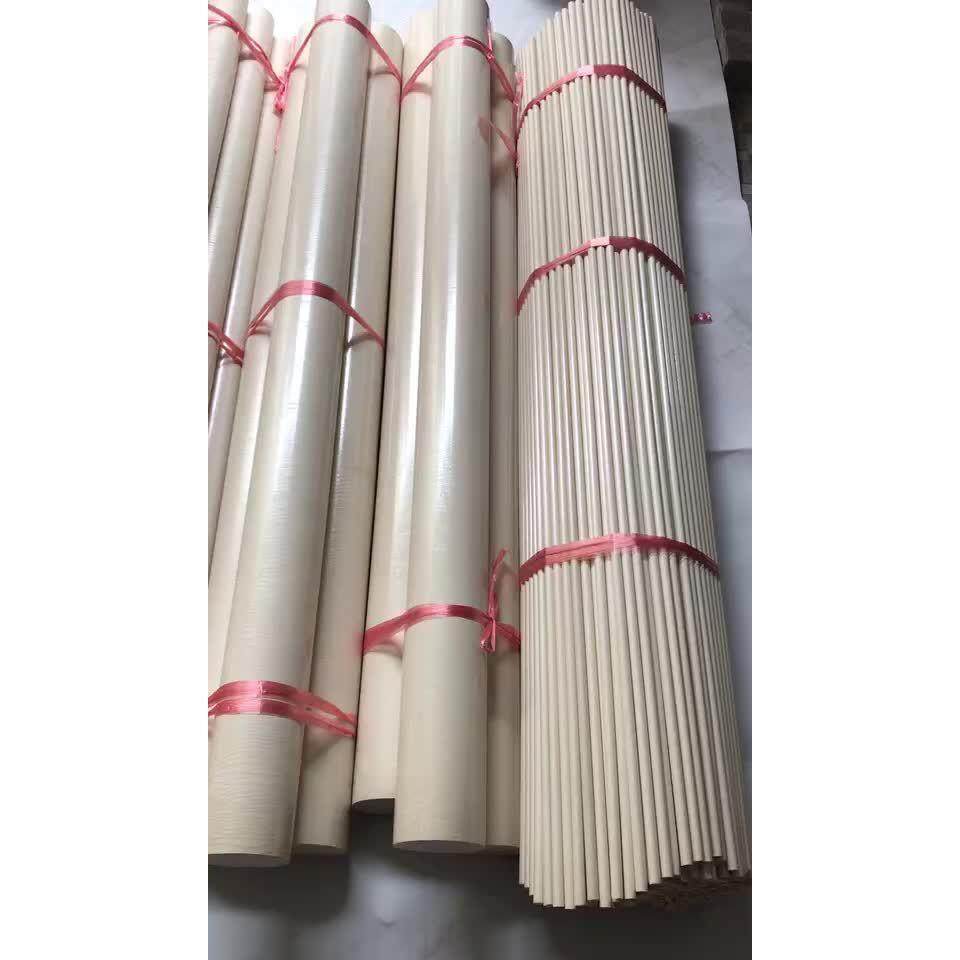 .黑色PEEK棒 原色PEEK板 PEEK管 聚醚醚酮棒片 加纤静电PEEK棒,淘宝优惠券,粉丝福利购,淘宝优惠卷