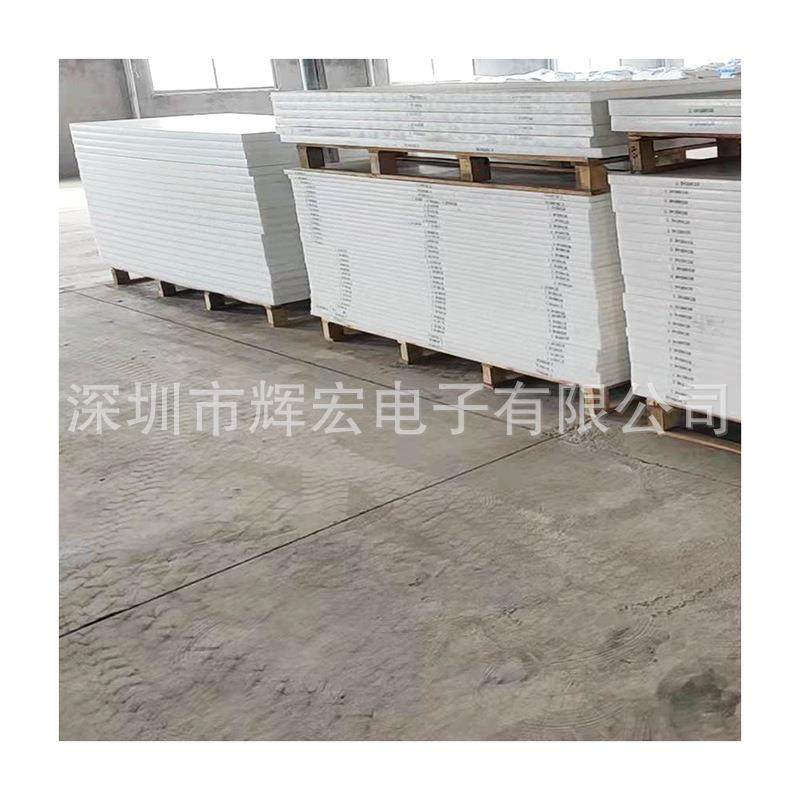 .pom板黑色防静电赛钢板切割特种工程POM塑料板材耐磨聚甲醛板1mm,淘宝优惠券,粉丝福利购,淘宝优惠卷