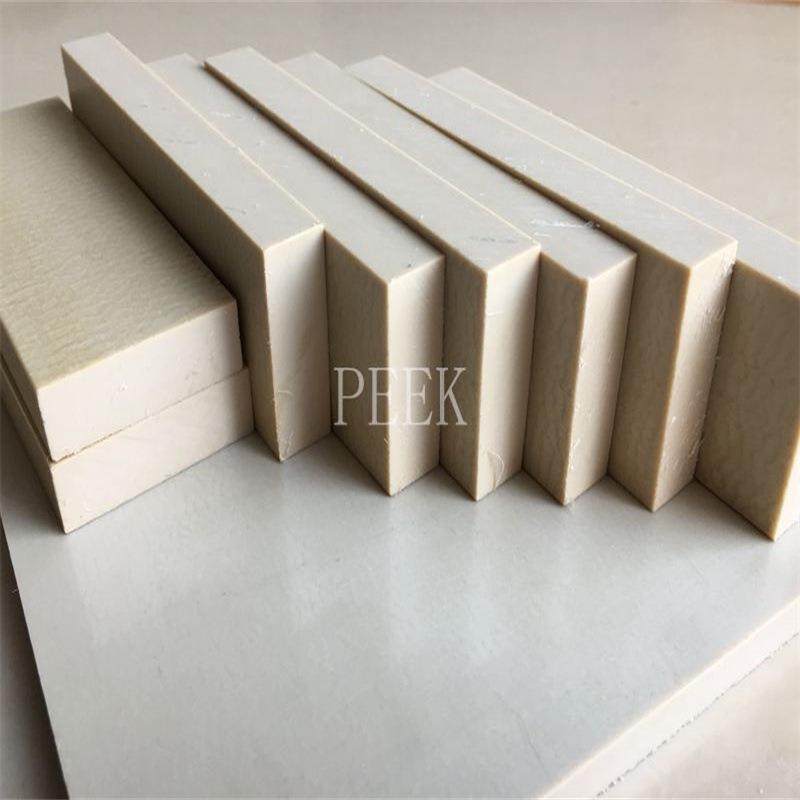 .PPEK棒材 PEEK板材 PEI棒材 板材厂家直销 PVDF棒材 PTFE 板材P,淘宝优惠券,粉丝福利购,淘宝优惠卷