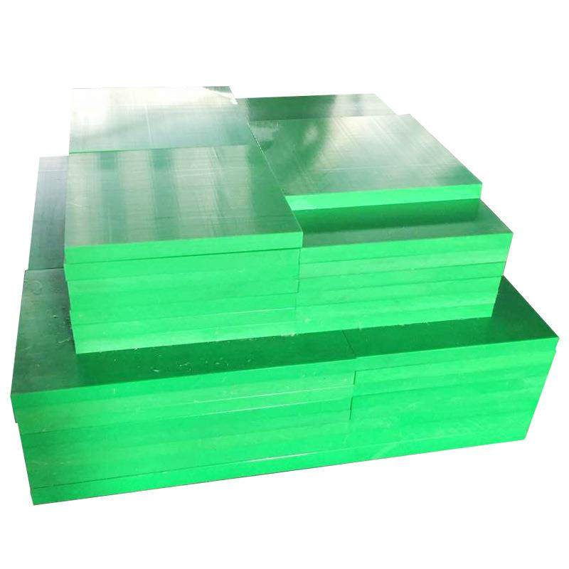 .超高分子聚乙烯板高密度硬板UPE板防水煤仓料槽衬板彩色pe皮纹板,淘宝优惠券,粉丝福利购,淘宝优惠卷