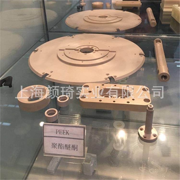 .销售 PEEK板 聚醚醚酮板 PEEK-1000 加纤PEEK板 黑色 米黄色,淘宝优惠券,粉丝福利购,淘宝优惠卷