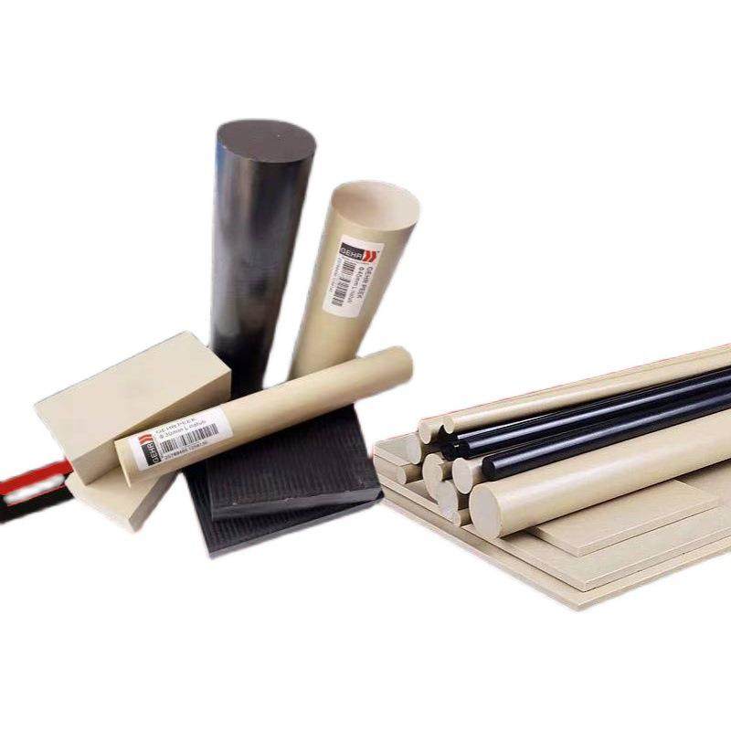 .进口PEEK棒防静电PEEK板PEEK管料PPS圆棒耐高温绝缘聚醚醚酮板材,淘宝优惠券,粉丝福利购,淘宝优惠卷