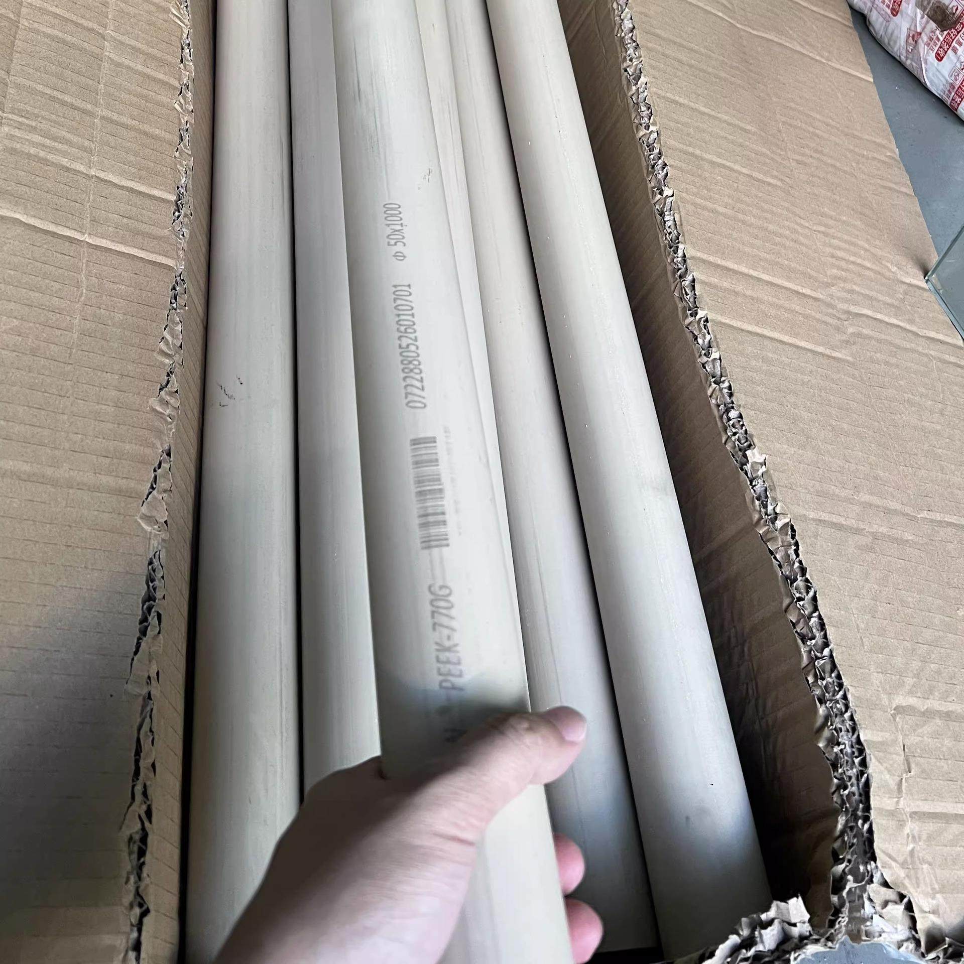 .进口劳士领本色PEEK+cf30圆棒聚醚醚酮黑色导电PPS加玻纤GF40板,淘宝优惠券,粉丝福利购,淘宝优惠卷