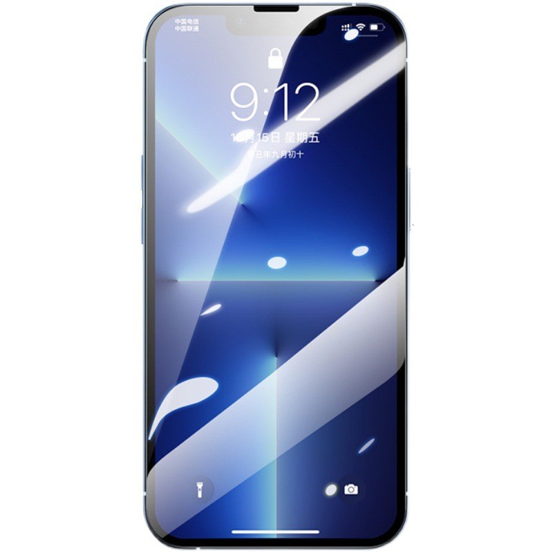 适用iPhone15钢化膜14promax苹果13pro新款11全屏高清XS手机膜12P - 图3