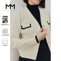 MM Lemon Mall with the same paragraph 23 years of spring and autumn rice white v collar wool small fragrant windy weasel-knit cardio-hoodie 5E1130301