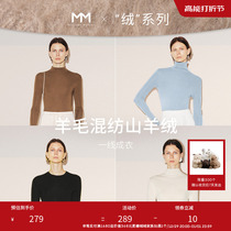 Cloud sheep sweatshirt MM LEMON 23 years new autumn black Neyhitch wool cashmere semi-high collar undershirt sweater