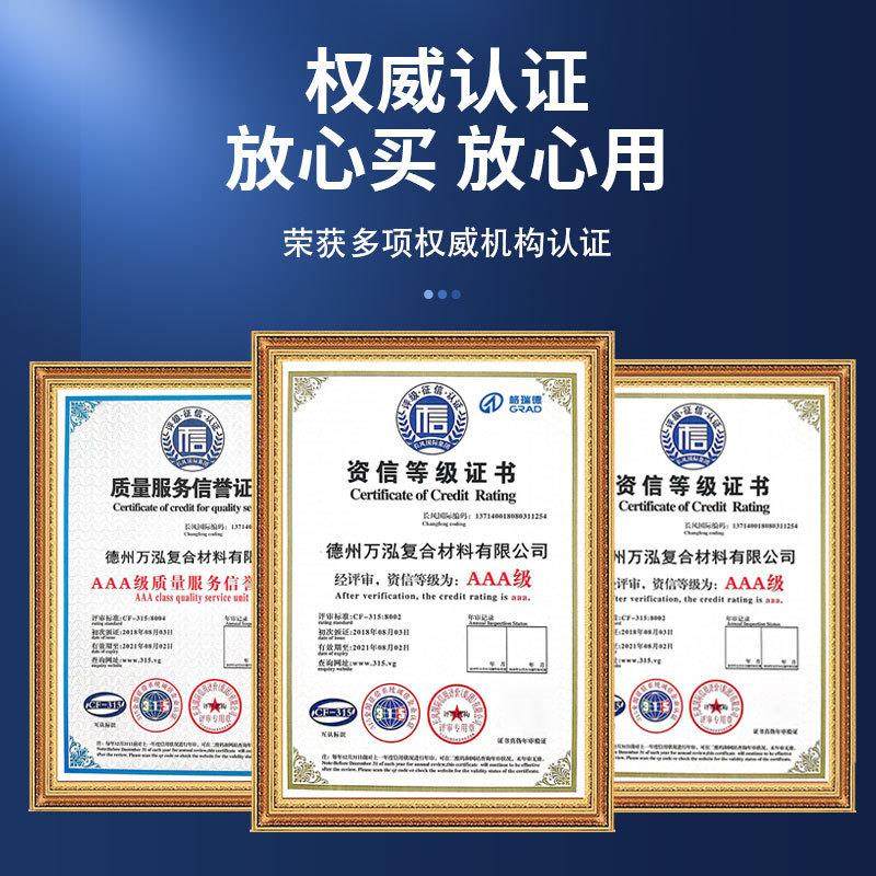 .耐磨尼龙棒实心白色塑料棒 阻燃圆柱pom棒含油改性pa66棒浇铸pp,淘宝优惠券,粉丝福利购,淘宝优惠卷