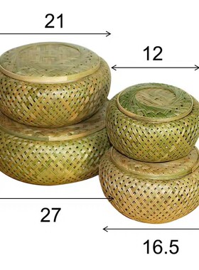 纯手工竹编制品家用双层厨房