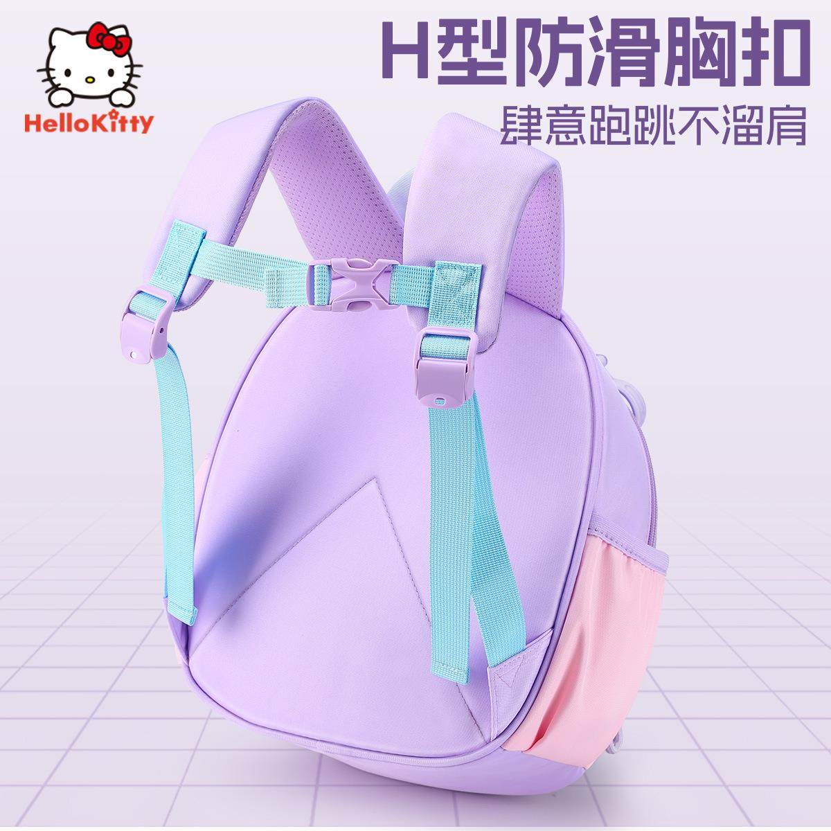 库洛米幼儿园书包女孩中班女童2025新款3岁女宝外出小包儿童背包,淘宝优惠券,粉丝福利购,淘宝优惠卷