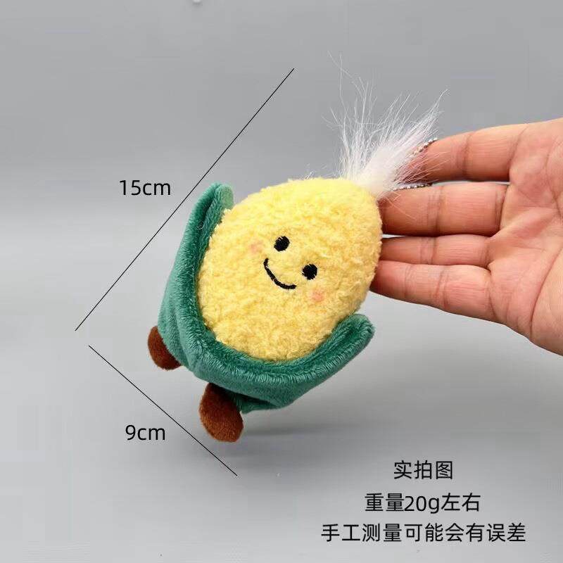 创意jc风格蔬菜西蓝花白菜毛绒挂件可爱玉米竹笋香葱背包玩偶挂饰,淘宝优惠券,粉丝福利购,淘宝优惠卷