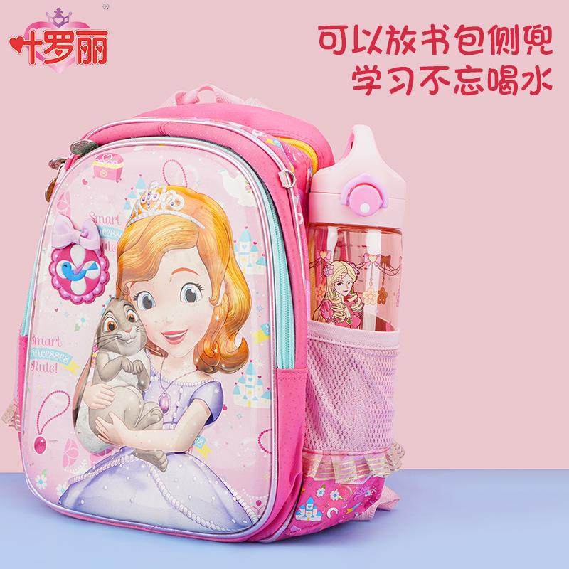 奥特曼儿童水杯带吸管幼儿园小学生便携耐高温PPSU两用直饮水壶女,淘宝优惠券,粉丝福利购,淘宝优惠卷