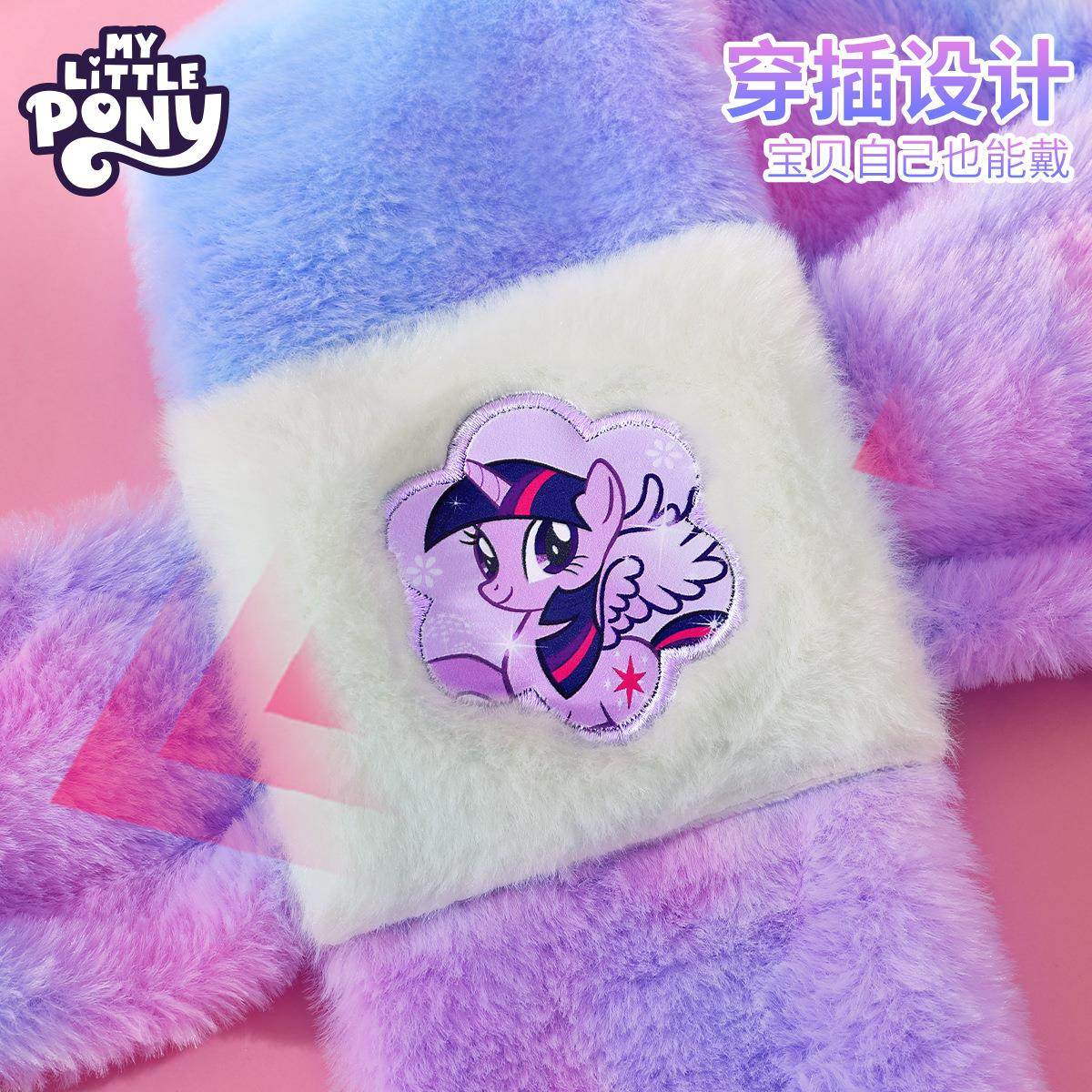 儿童围巾女童秋冬围脖冬天冬季保暖脖套小孩防风宝宝毛绒,淘宝优惠券,粉丝福利购,淘宝优惠卷