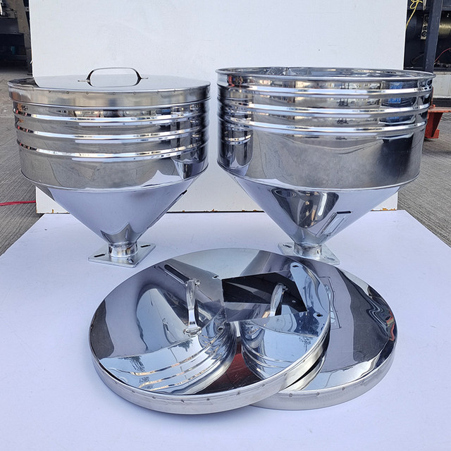 Injection molding machine stainless steel hopper skateboard hopper