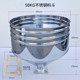 Injection molding machine stainless steel hopper skateboard hopper