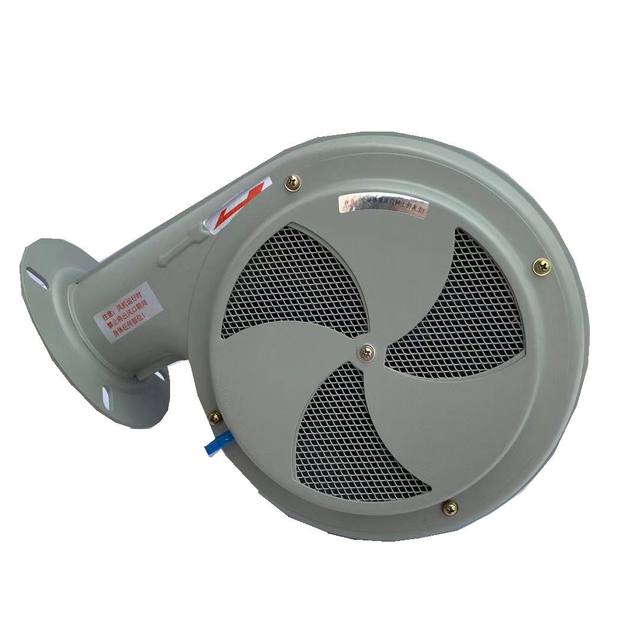 Plastic dryer fan baking machine blower