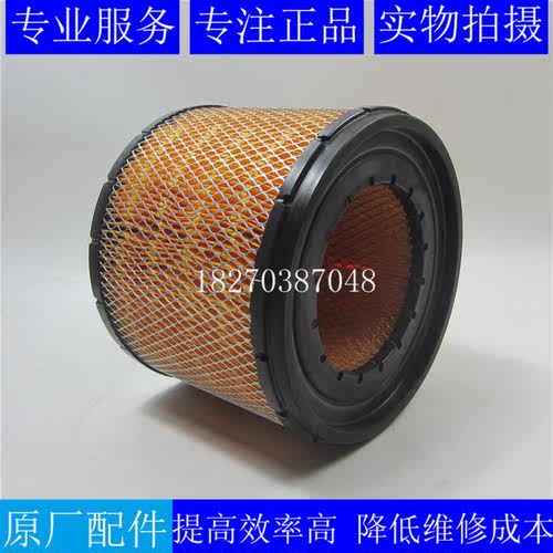 原装CAT空滤4L-9851卡特柴油发电机组空气滤清器空气滤芯4L9851 - 图2