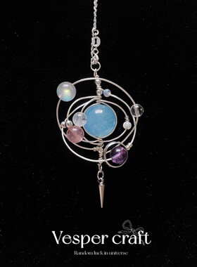 天然水晶灵摆月光石海蓝宝猫眼石宇宙星轨绕线饰品项链灵摆吊坠