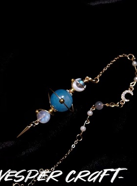 原创银耀石月球灵摆项链吊坠