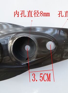 通用各品牌电压力锅配件锅盖把手塑料手柄通用手柄