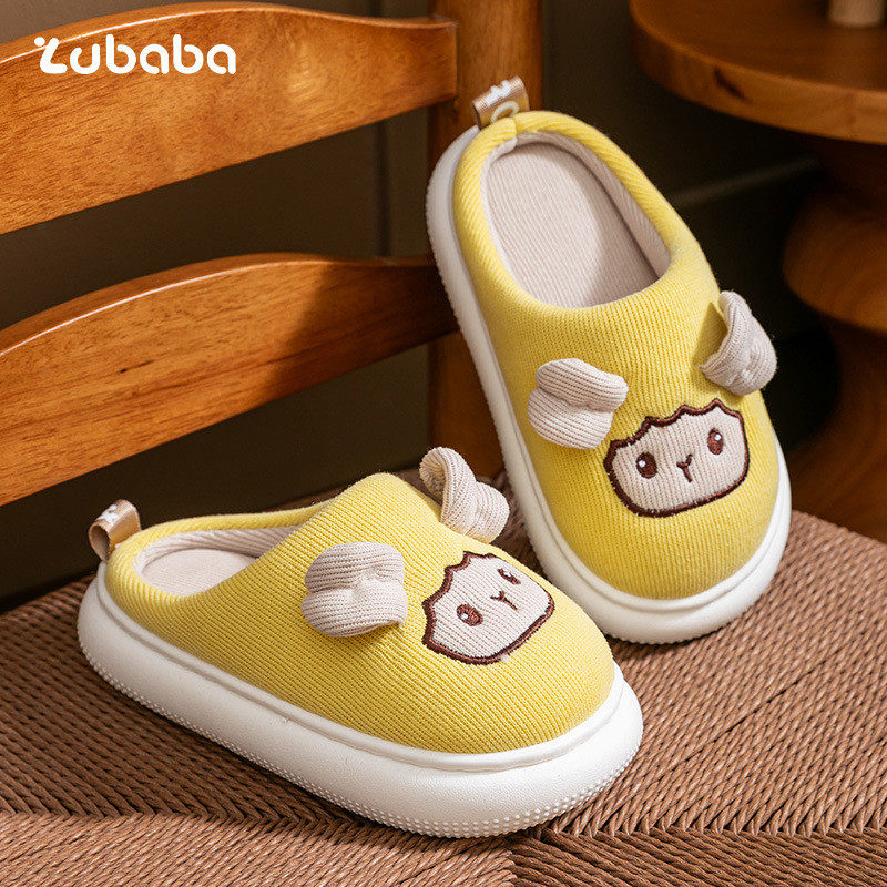 儿童秋冬季男女童卡通熊猫防滑棉拖鞋室内家居保暖中大童宝宝,淘宝优惠券,粉丝福利购,淘宝优惠卷