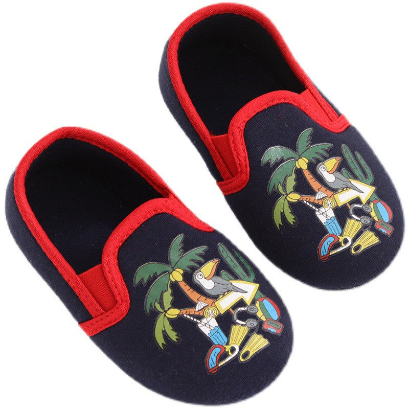 儿童男童春秋卡通椰树图案居家休闲一脚蹬舒适轻便拖鞋,淘宝优惠券,粉丝福利购,淘宝优惠卷