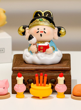 欢喜小神仙财神创意小摆件办公室桌面工位可爱装饰品新款