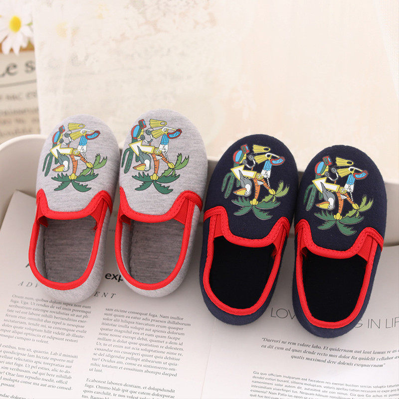 儿童男童春秋卡通椰树图案居家休闲一脚蹬舒适轻便拖鞋,淘宝优惠券,粉丝福利购,淘宝优惠卷